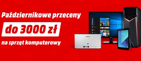 sprzet-komputerowy-media-markt