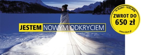 nikon-sferis