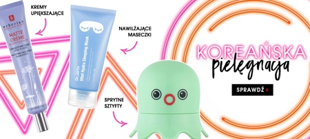 koreanskie-kosmetyki-sephora