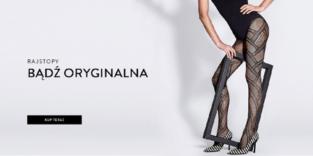 rajstopy-ponczochy-calzedonia