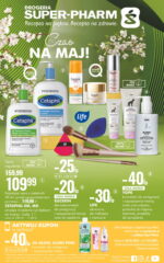 Gazetka promocyjna SuperPharm maj