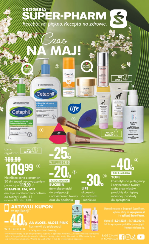 Gazetka promocyjna SuperPharm maj