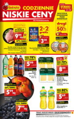 gazetka promocyjna Biedronka od poniedziałku 19 08